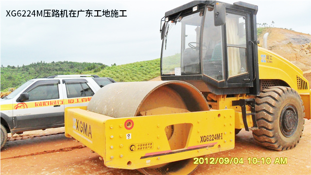 廣東壓路機-1.jpg